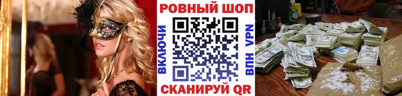 Где можно купить наркотики Партизанск Гашиш  APVP  Псилоцибиновые грибы  Марихуана  Амфетамин  Cocaine  Мефедрон 
