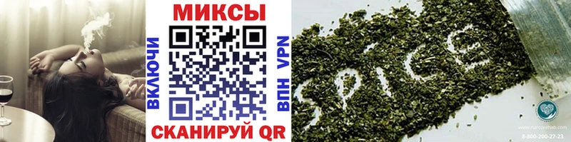 MEGA сайт  как найти закладки  Партизанск  Бутират BDO 33% 
