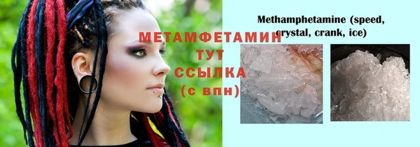 круглые Кадников