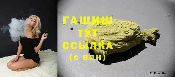 кокаин перу Липки