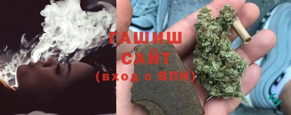 винт Зарайск