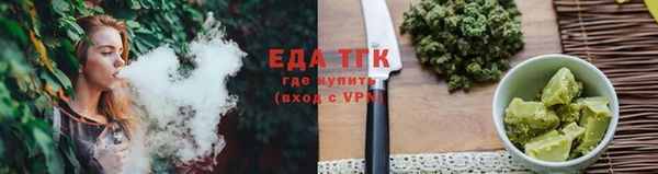 кокаин перу Липки