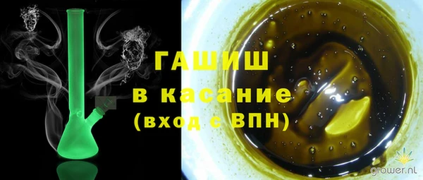 Альфа ПВП Лиски