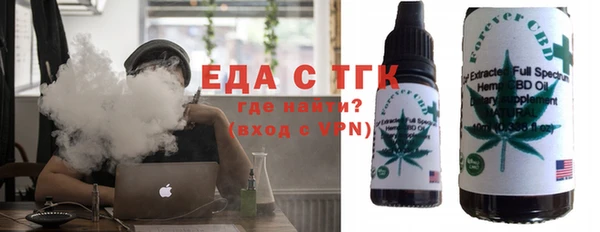 скорость mdpv Ишимбай