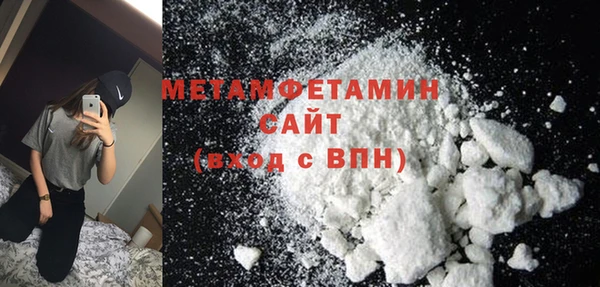 круглые Кадников