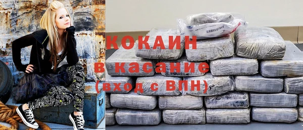 скорость mdpv Ишимбай