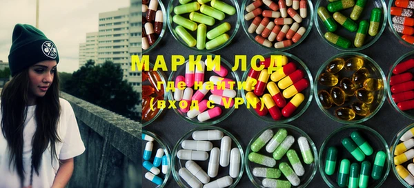 бутик Заполярный