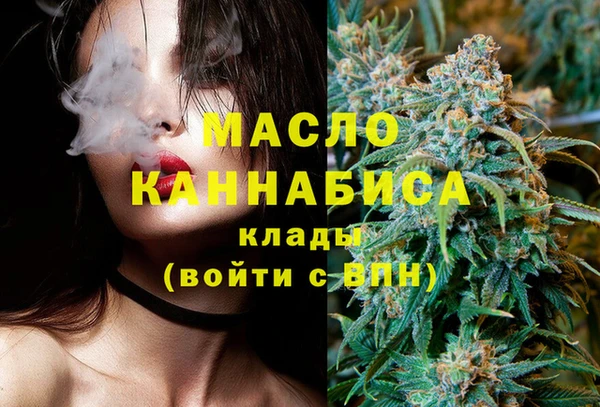 круглые Кадников