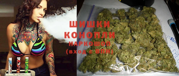 кокаин перу Липки
