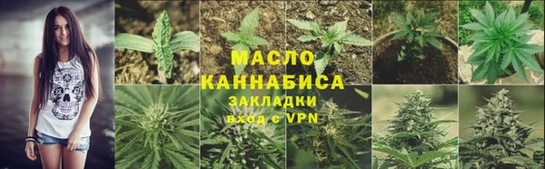 Альфа ПВП Лиски