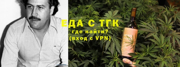 кокаин перу Липки