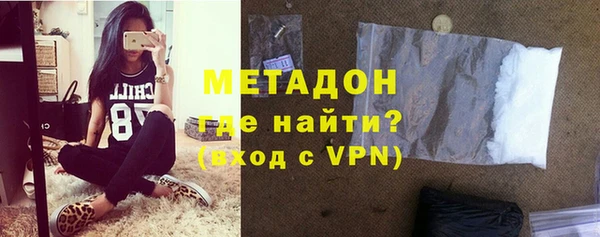 кокаин перу Липки