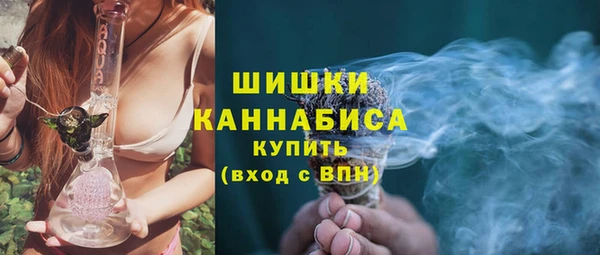 кокаин перу Липки