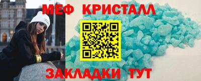 хмурый Изобильный