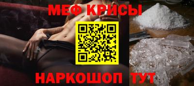 трава Ирбит