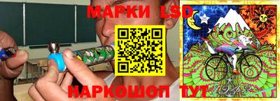 хмурый Изобильный