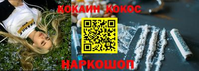трава Ирбит