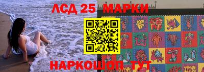 мефедрон VHQ Ипатово