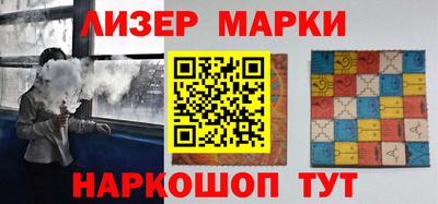 хмурый Изобильный