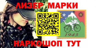 хмурый Изобильный