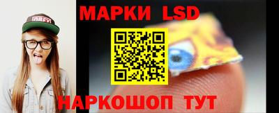 трава Ирбит