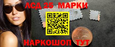 мефедрон VHQ Ипатово