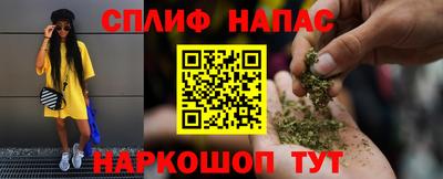 хмурый Изобильный
