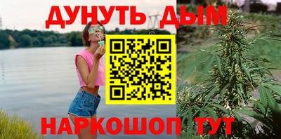 хмурый Изобильный