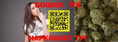 трава Ирбит