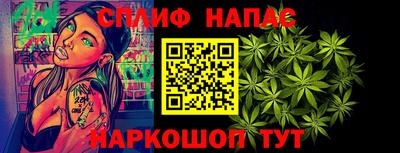 хмурый Изобильный