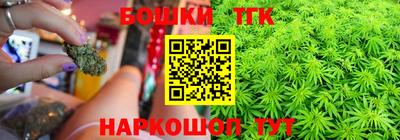 хмурый Изобильный