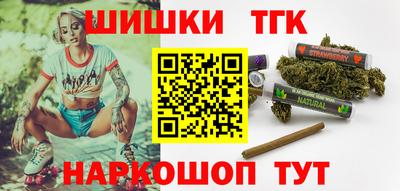 хмурый Изобильный