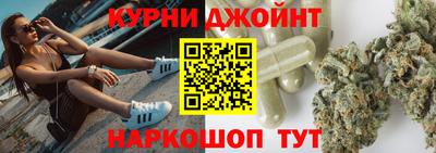 мефедрон VHQ Ипатово