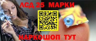 трава Ирбит