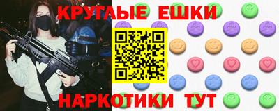 хмурый Изобильный
