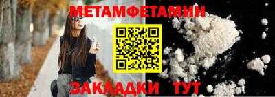 хмурый Изобильный