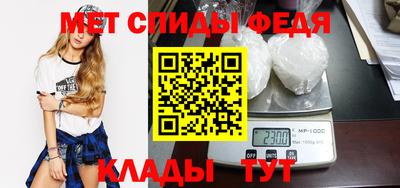 хмурый Изобильный