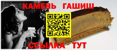 трава Ирбит