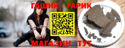 мефедрон VHQ Ипатово