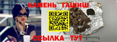 хмурый Изобильный